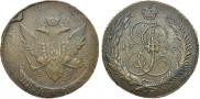 5 копеек 1794 года