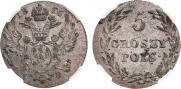 5 грошей 1816 года