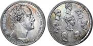 1,5 рубля - 10 злотых 1836 года