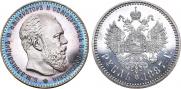 1 рубль 1887 года