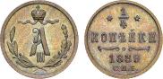 1/4 копейки 1889 года