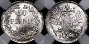 50 пенни 1916 года