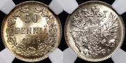 50 пенни 1916 года