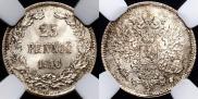 25 пенни 1916 года