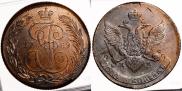 5 kopecks 1789 year