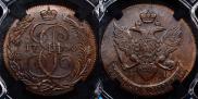 5 kopecks 1790 year
