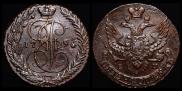 5 копеек 1789 года