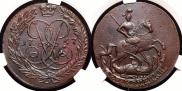 2 копейки 1757 года
