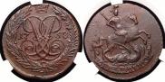 2 kopecks 1758 year