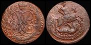 2 kopecks 1758 year
