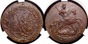 2 копейки 1759 года
