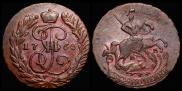 2 kopecks 1766 year