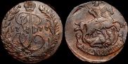 2 kopecks 1777 year