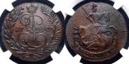 2 копейки 1790 года
