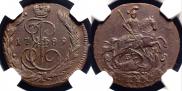 1 копейка 1789 года