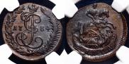 Denga 1784 year