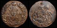 Денга 1786 года