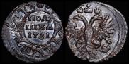 Polushka 1731 year