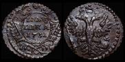 Polushka 1731 year