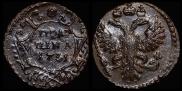 Polushka 1731 year