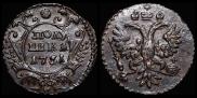Polushka 1731 year