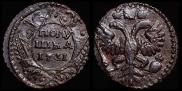 Polushka 1731 year