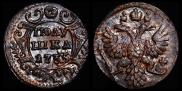Полушка 1735 года