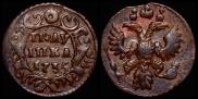 Полушка 1735 года