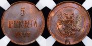 5 пенни 1917 года