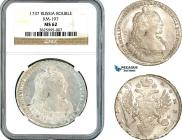 1 rouble 1737 year