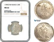 20 копеек 1785 года