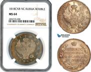 1 rouble 1818 year