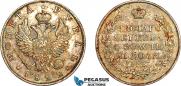 1 рубль 1822 года