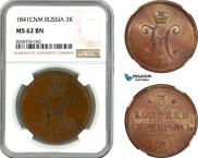 3 kopecks 1841 year