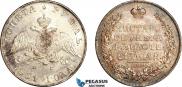 1 rouble 1831 year