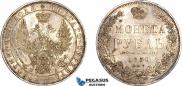 1 rouble 1850 year