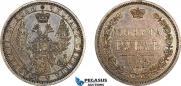 1 рубль 1854 года