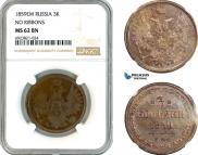 3 kopecks 1859 year