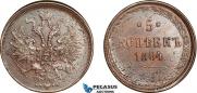 5 kopecks 1864 year