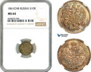 10 kopecks 1861 year