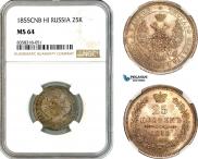25 kopecks 1855 year