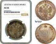 1 рубль 1873 года