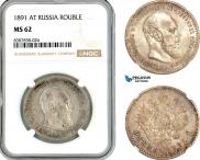 1 rouble 1891 year