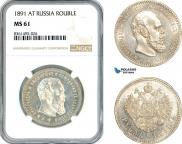 1 rouble 1891 year