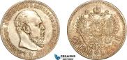 1 рубль 1892 года