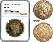 1 рубль 1893 года