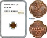 1/4 копейки 1900 года