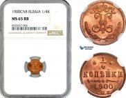 1/4 kopeck 1900 year