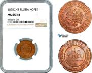 2 kopecks 1898 year