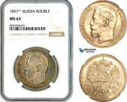 1 rouble 1897 year